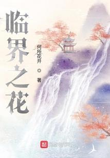 1935年猪女的运程