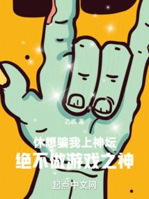 属狗出生六月运势