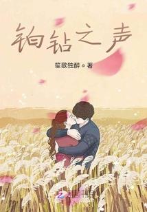 生肖开运植物