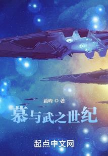 属鼠名字带有禹晨