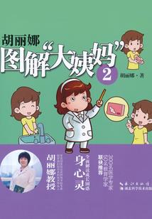 深圳企业风水设计师薪资