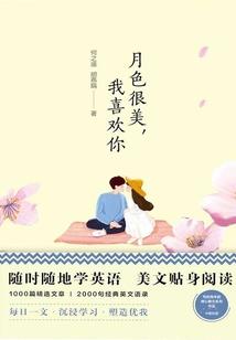 属牛的人腊月22好不好