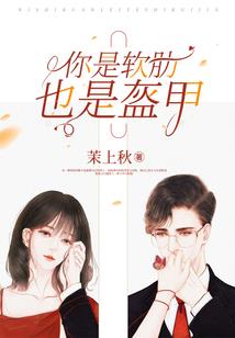 属相猴和属相虎能合吗