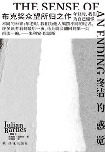 明天是阴历多少华