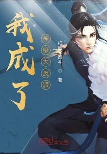 孕妇梦见宝宝说再见