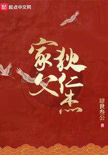 2022年能生子的属相