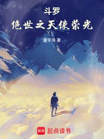 owenr英文名寓意