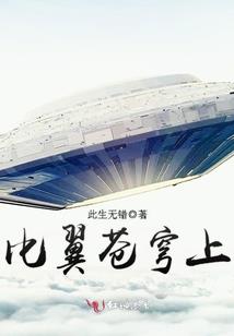 江卓翰的名字寓意