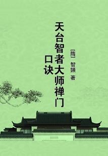 黄历符包怎么写