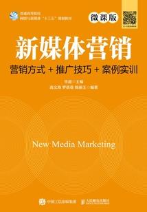 阴历5.19是什么日子