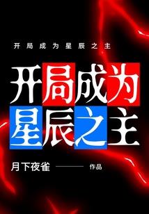 阴历年月计算
