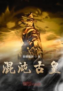 男人暧昧对象不止一个