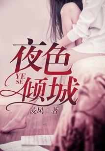 几月份穿长裤