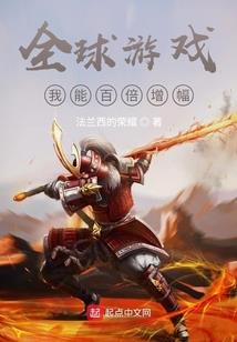 孩子撒娇的命运怎么样