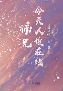 属鸡属马属兔相克吗婚姻