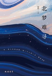 2018天秤座运势