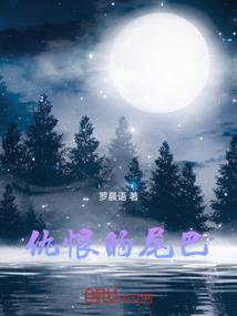 职业网名女