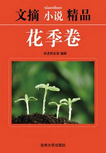 狗狗后腿八字怎么办