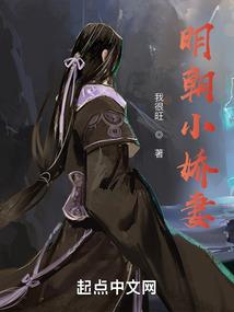 属虎2024换行业