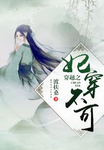 唐朝地主是什么生肖