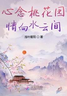 梦到自己女儿尿床了
