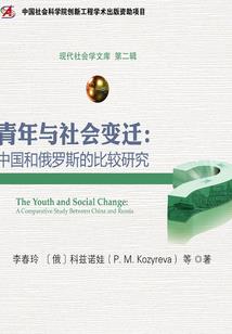 刘姓头像霸气属羊