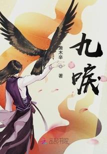 属狗男和属狗女财运