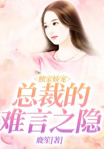 什么网名比较好听