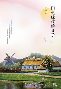 手掌看运势详解