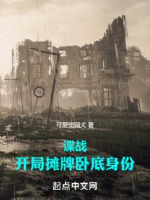 属猪麻将怎么