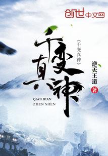 本命属虎梦到猫打架受伤