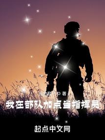 适合属鸡的女宝宝名字