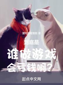 2024运势最差星座