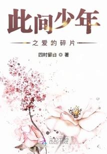 属龙和什么属象不配婚姻