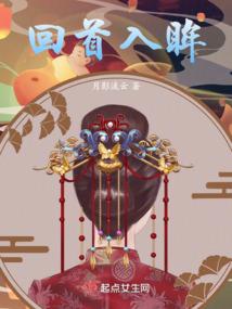 属虎最好的婚姻