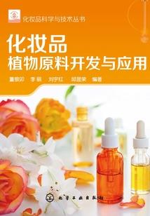今天到农历的十月初三