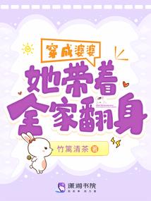 双鱼星座适合的精油