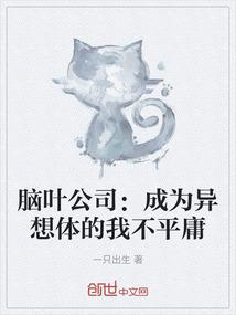 周延好男人