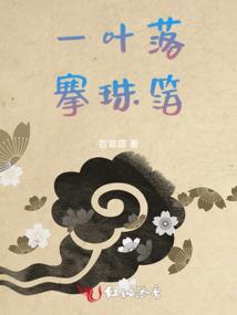 刘曙光属相