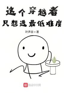 淘宝文创用品网名大全