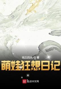 鼠年五行缺水金取名男孩