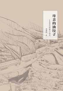 逻辑的含义是什么