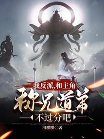 仙女座满月运势查询