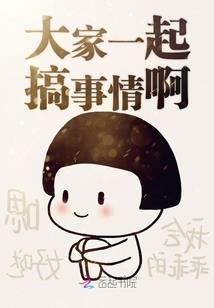 丁酉年属马结婚
