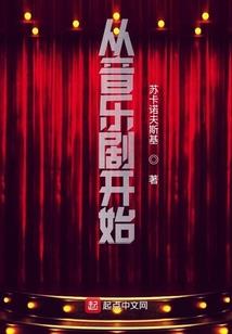 属牛的本命菩萨贴纸