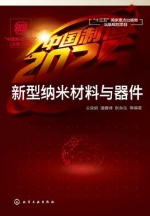 星座喜欢阴历还是阳历