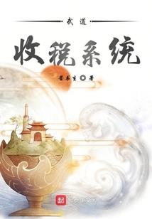 下周星座吃肉运势