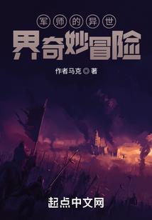 2023属蛇的文昌位