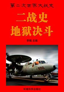 属蛇人生坎坷吗