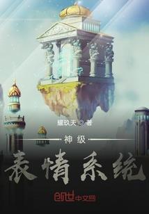 属鸡的最佳配偶大全